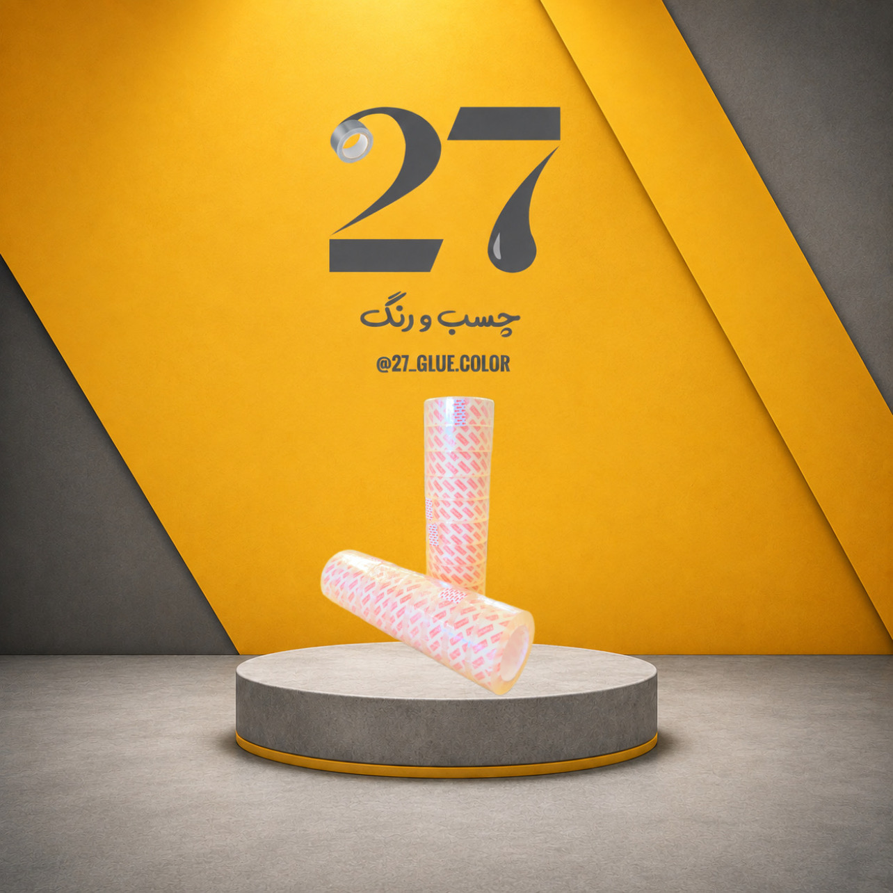 چسب تحریر تاپ رول
